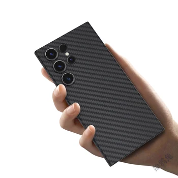 New Trending S23 Phone 1