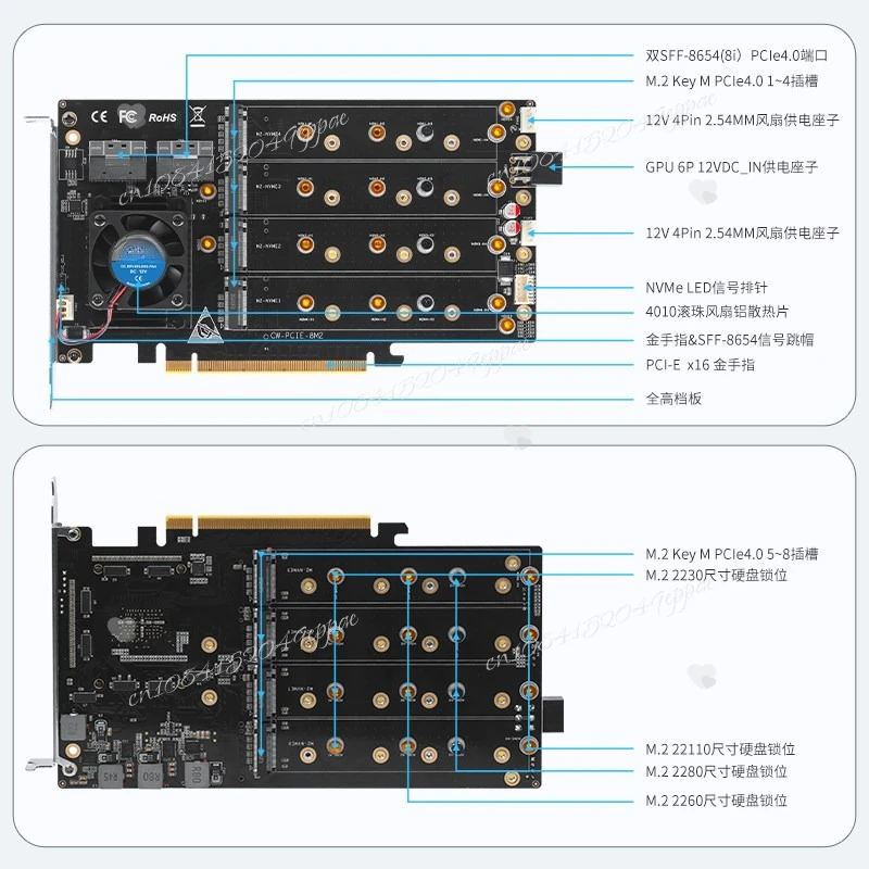 8포트 M.2 NVMe PCIe 4.0 x16 어댑터 카드 | 88048 스위치, 드라이버 및 분기 회로 필요 없음, SSD 확장용