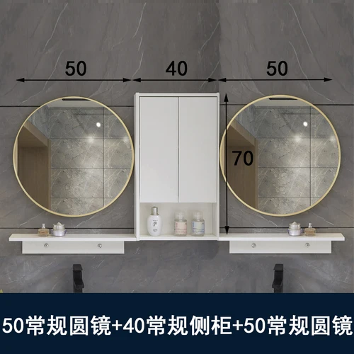 50 40 50cm