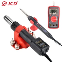 JCD Hot Air Gun 8208 Micro Rework Soldering Station LCD Digital Hair Dryer For Soldering 220V 750W Heat Gun Welding Repair Tools 1