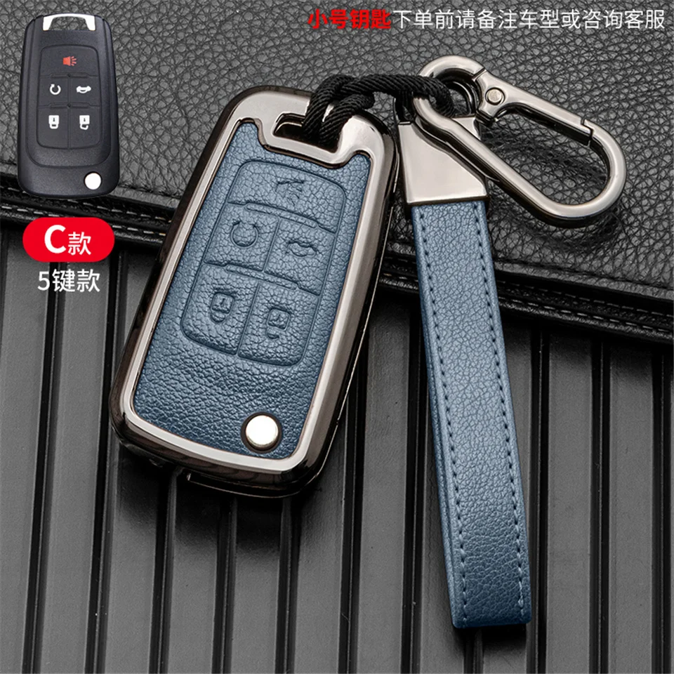 Cover per chiave/telecomando per cruze chevrolet sonic trax cruze accessori onix tahoe cruze 2011 - S6bfa85b04ce841b29c5ab29ca2f333cfX