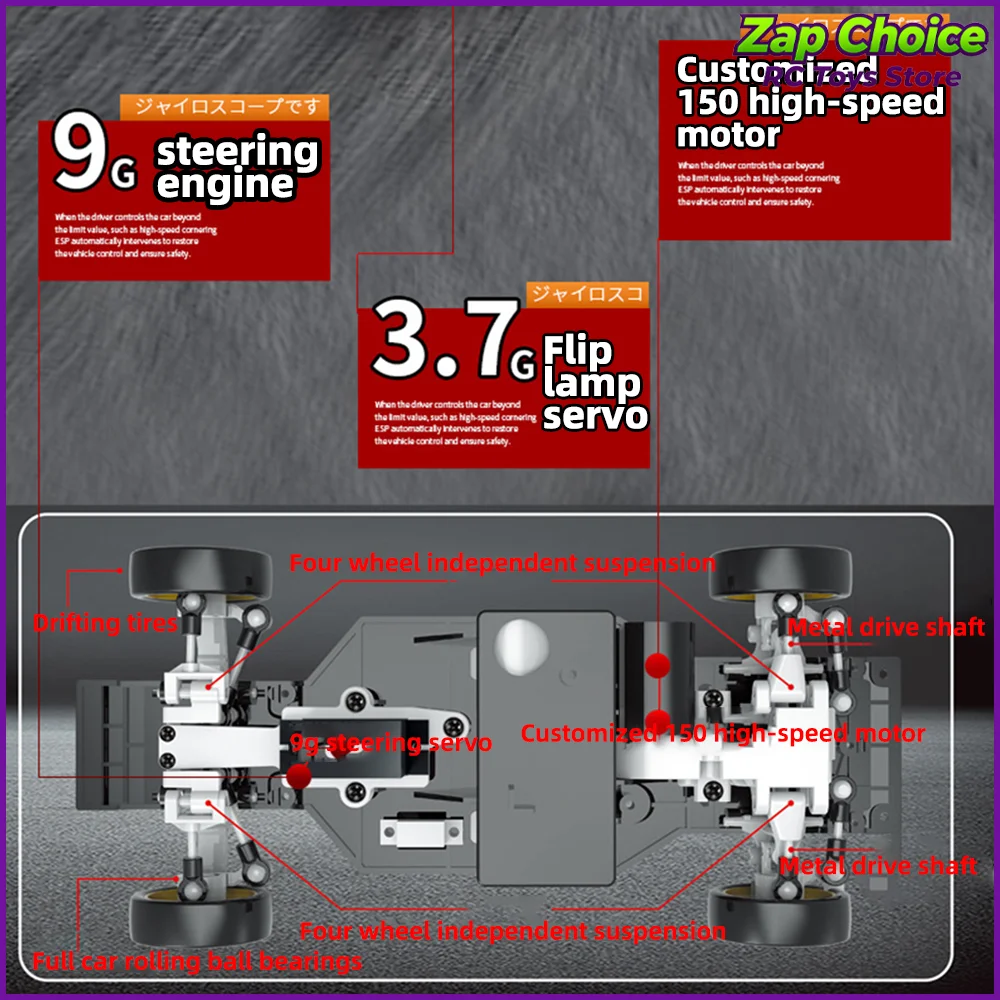 LDRC LD1801 1/18 AE86 RWD RC 드리프트카 2.4G 3CH ESP 자이로 플립 LED 메탈 드라이브 샤프트 RTR 레이싱카 장난감 선물 (남아 및 성인용)