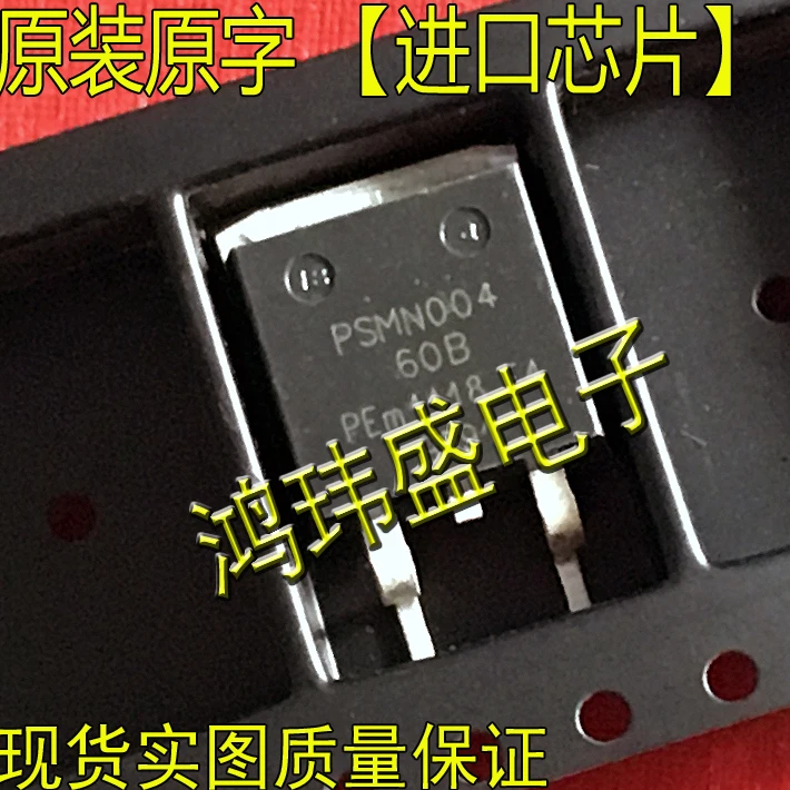 

(5Pcs/Lot) PSMN004-60B PSMN004 60B TO263