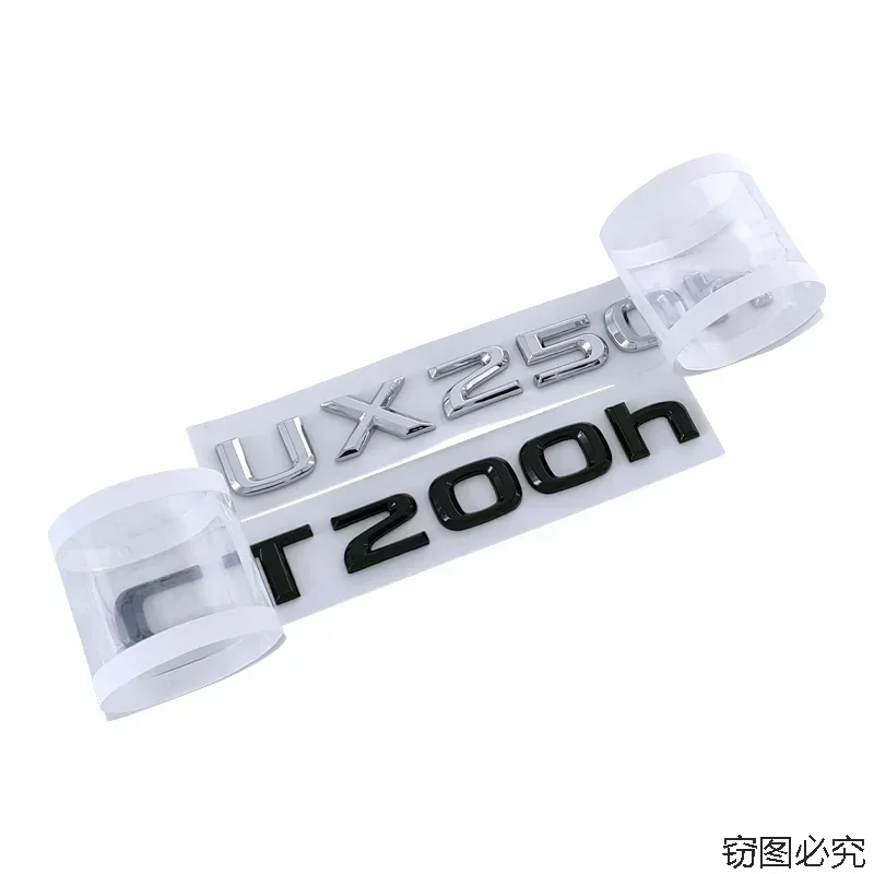 ABS 자동차 바디 사이드 배지 스티커 렉서스 CT200h UX200h UX250h용 자동차 후면 트렁크 배지 외장 액세서리