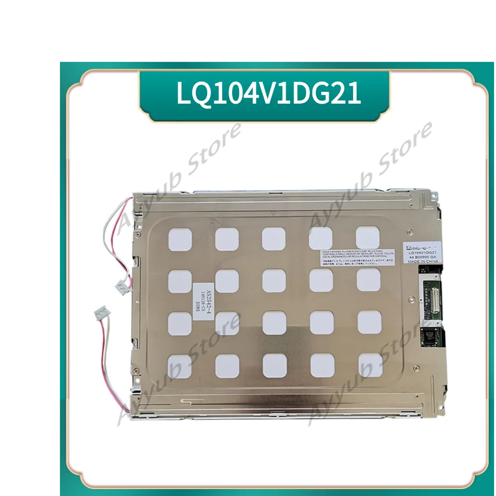 LQ104S1DG21 10.4" LCD Screen Panel - 800x600 SVGA, 41-pin, 350 Nit Brightness