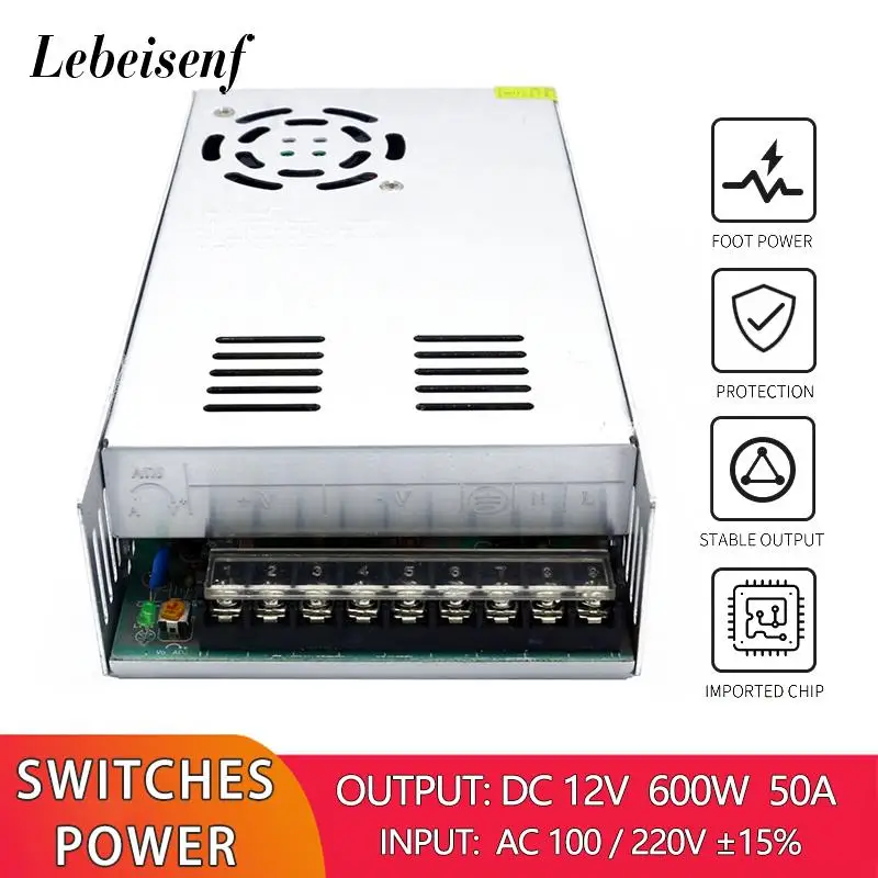 110/220V AC 12V 50A 600W 변환기 스위치 모드 전원 공급 장치 LED 조명 변압기 드라이브 어댑터 AC/DC 동봉 SMPS
