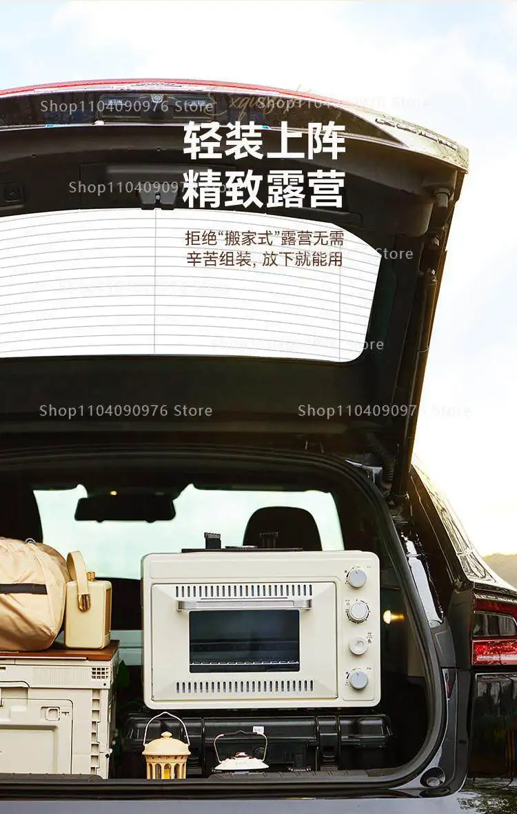 Outdoor Portable Gas Oven Portable 25-30L Oven Field Camping Multifunctional Int