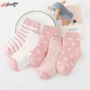 5Pairs Baby Socks Newborn Baby Boy Socks 0-1-3-7Y Kids Pure Cotton Animal Design Fadeless Soft Children's Socks for Girls 4