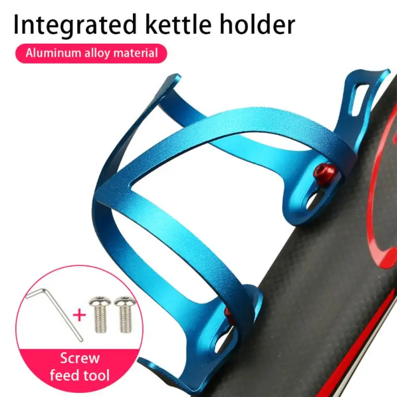 

Aluminum Alloy Water Bottle Holder Bicycle Cycling Drink Rack Cage MTB Road Bike Bottle Cup Ultralight Bracket Bike Accessories