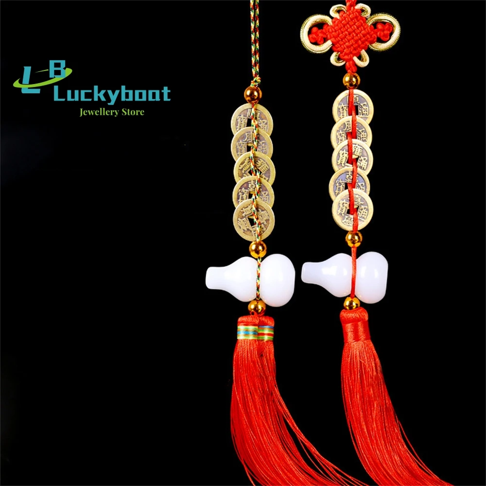 

White Jade Gourd Five Emperors Money Ancient Six Pressing The Threshold To Cross The Door Stone Copper Coin Pendat