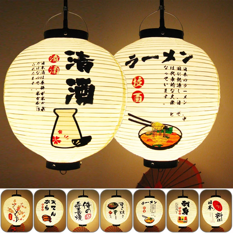 Japanese PVC Waterproof Lantern Hanging Sushi Ramen Sashimi Cuisine Shop Restaurant Decor