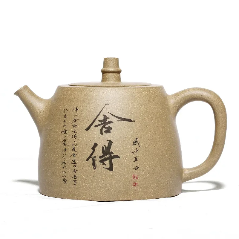 

Bean Green Mud Willing To Han Duo Pot Zisha Teapot Yixing Handmade Pot Kung-fu Teaware Purple Clay Drinkware For Puer Green