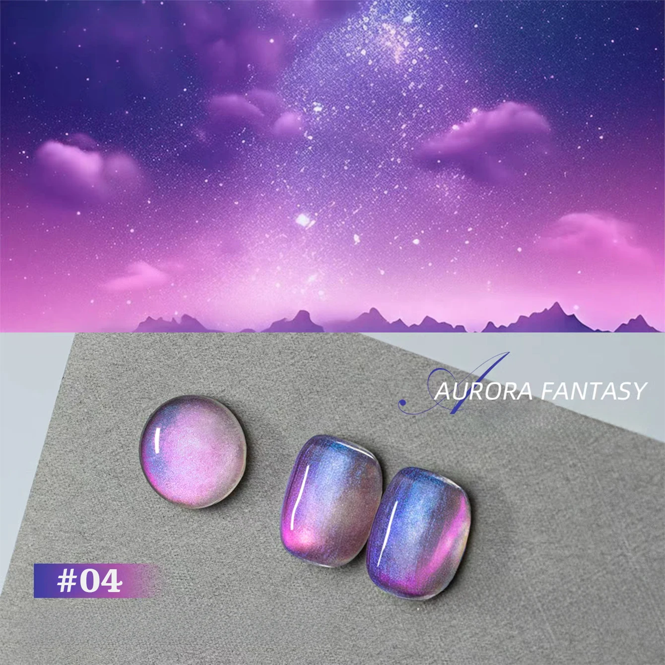 샤크 1개입 WS 뉴 드림 판타지 스타 스카이 크리스탈 글래스 비즈 캣아이 네일 아트 2026 오로라 판타지 캣아이 젤 네일 폴리쉬