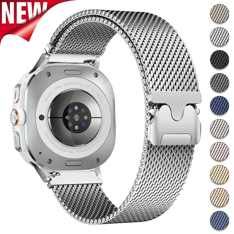 Seamless Magnetic Milanese Stainless Steel Watch Strap - Ultra 47mm Bracelet Band