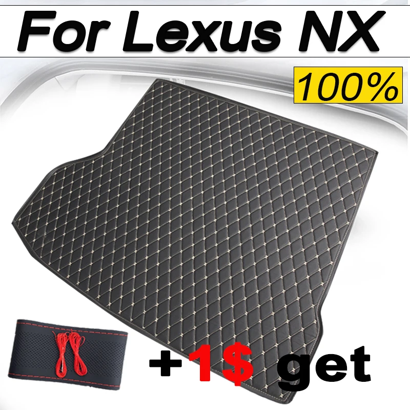 

Коврик для багажника Lexus NX 200T NX300h 2015 2016 2017 2018 2019 2020 2021
