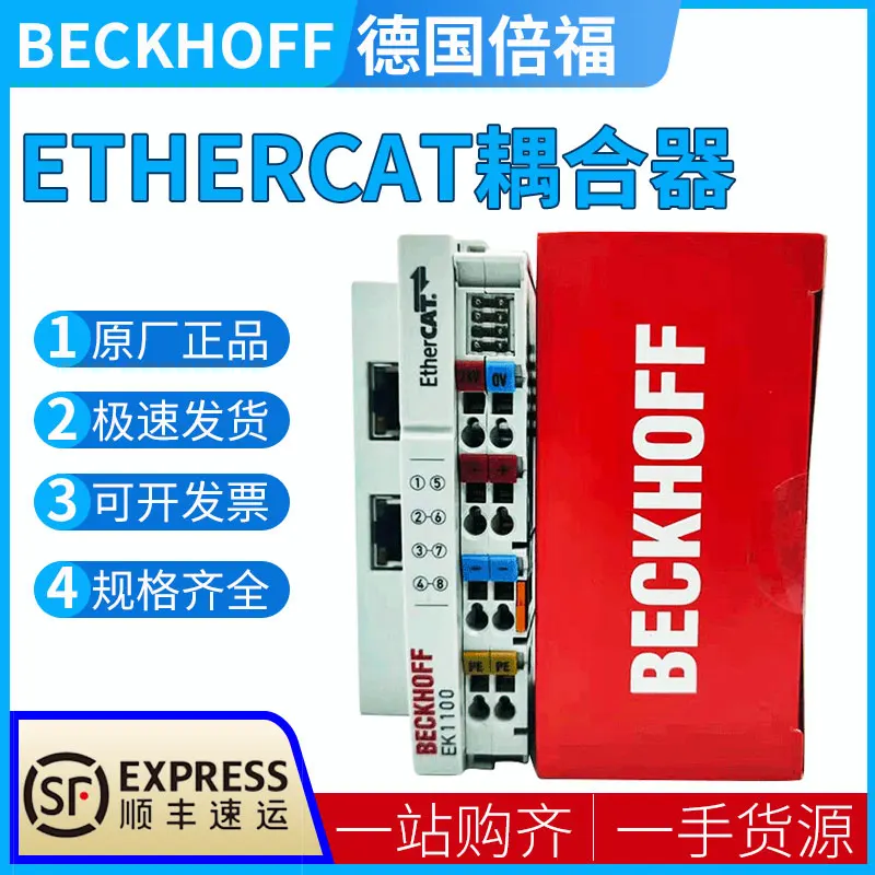 

El2152el3204El3064E3356El4002El4004 Spot Genuine Spot Genuine.