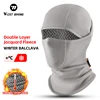 WEST BIKING Winter Thicken Fleece Balaclava Skiing Cycling Double layered Jacquard Warm Motorcycle Hoods Thermal Sport Gear 1