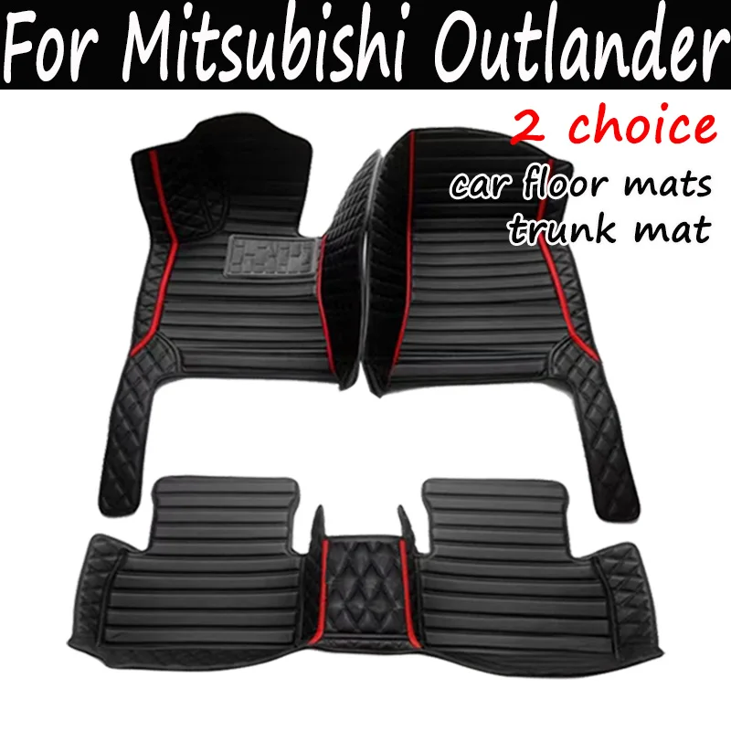 

Коврики автомобильные, коврики для Mitsubishi Outlander 2018, 2017, 2016, 2015, 2014, 2013 (5 мест), чехлы для салона автомобиля