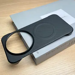 Funda Dura Magnética de Carga Inalámbrica de Carbono Ultra Delgado - Protección Premium