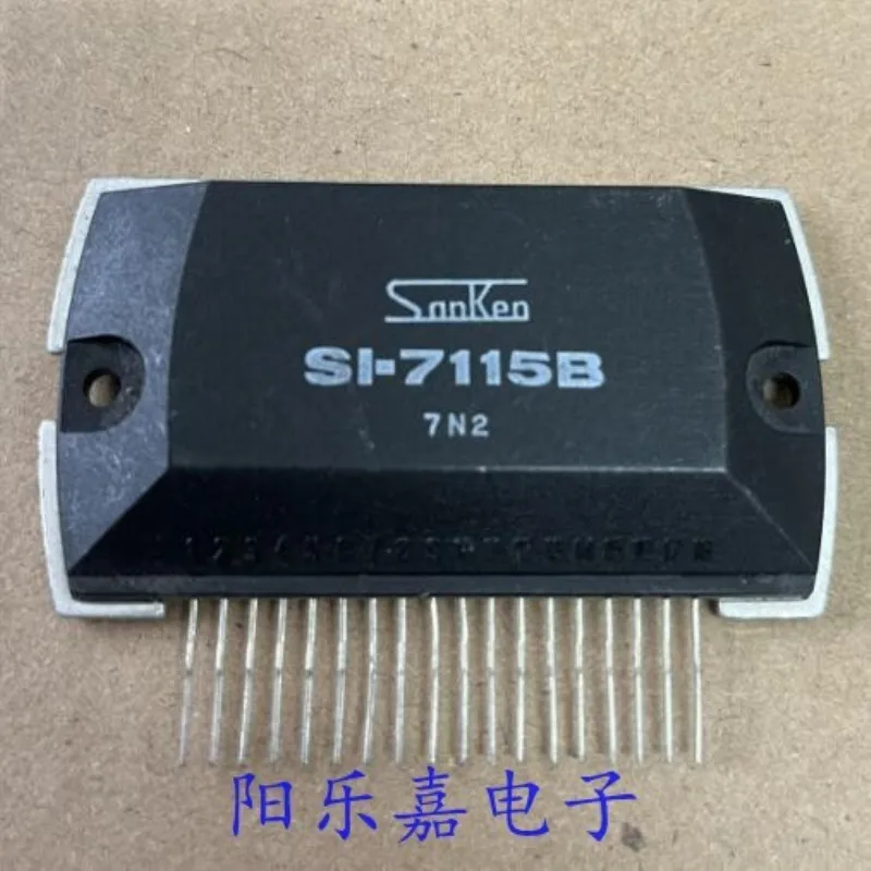 

1 шт./партия, новый модуль Φ SI7115B