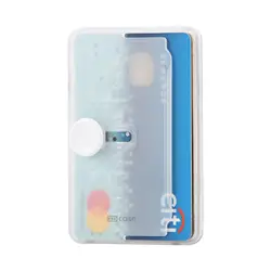 Magnetic Side - Push 3 - Card Holder Wallet (Transparent)
