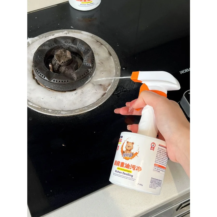 Oil cleaning kitchen oil cleaning Strong cleaner Household range hood stove to remove stains and grease