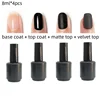 Base Coat No Wipe Top Coat Matte Top Coat Velvet Top Coat UV Nail Gel Polish Soak Off Functional Gel 2