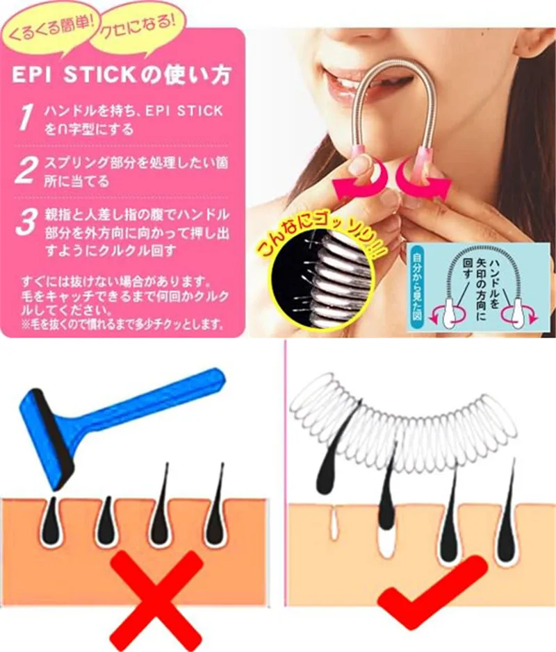 Epilator Epistick Face Facial Hair Remover Spring Threading Tool Removal Epicare 4