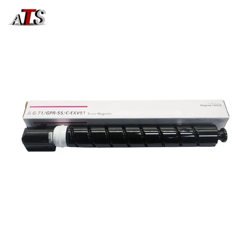 1PC NPG71 GPR-55 C-EXV51 Toner Cartridge for Canon IR ADV C5560 C5550 C5540 C5535 Compatible Toner NPG71 GPR55 EXV51 New