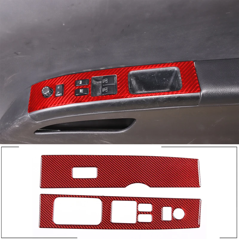 

For Nissan 350Z 2003-2006 Soft Carbon Fiber Car Glass window Lifting Frame panel Cover Trim sticker Car Accessories (RHD)