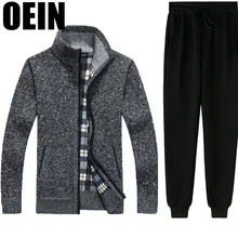 

2022 Autumn/winter Men's Sweater Coat men's suit Artificial fur wool sweater jacket men's zipper knit thick coat warm cardigan