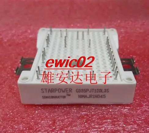 

Original stock FP25R12W2T4 7MBR35VKD120-50 GD35PJT120L3S FP35R12W2T4