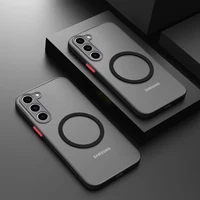 S25 S24 Ultra Plus Case Armor Matte Magnetic For Samsung Galaxy S25 S24 S23 S 25 Ultra Plus Cases Frosted Wireless Charge Cover 2