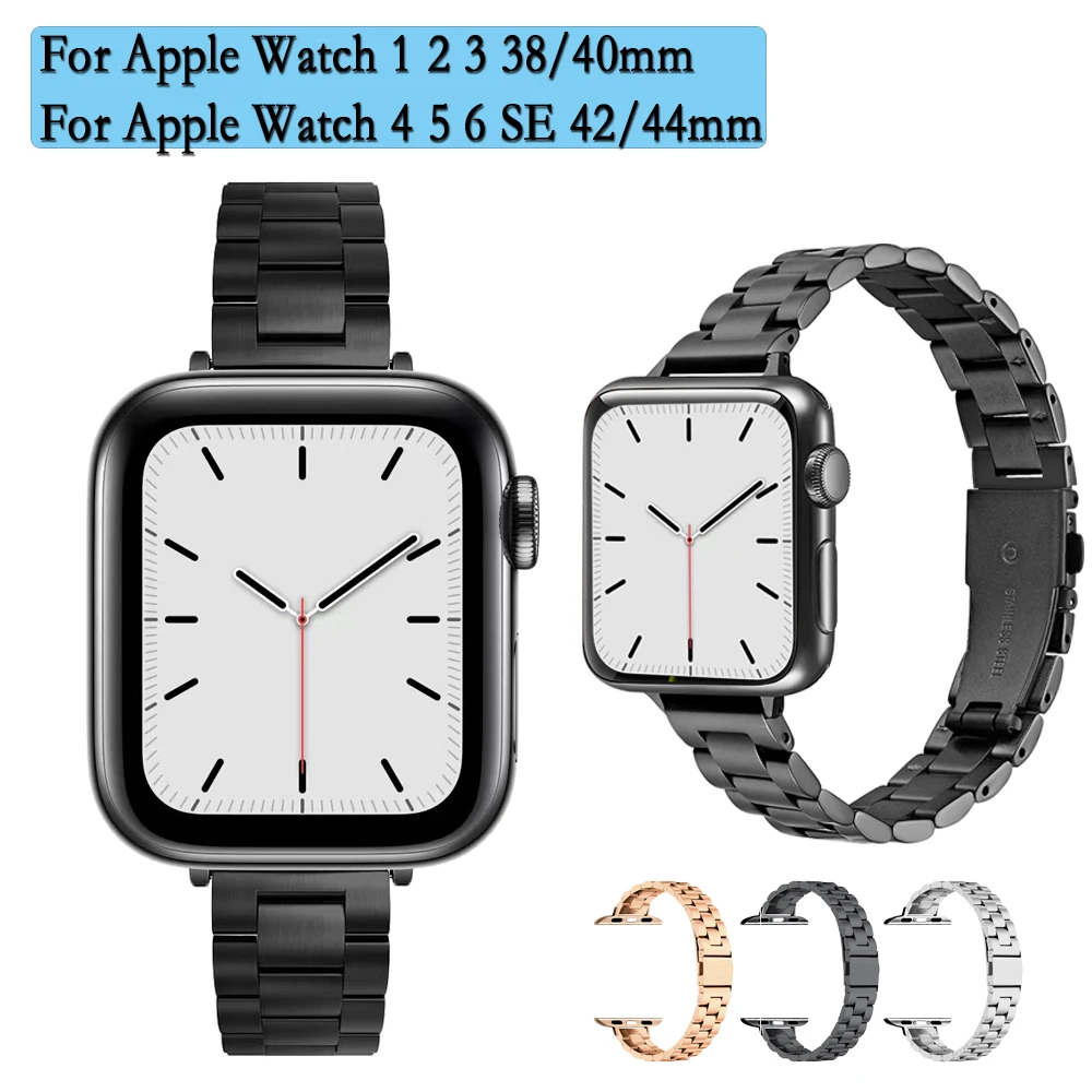 

Ремешок из нержавеющей стали для Apple Watch 1/2/3/4/5/6/SE, сменный Браслет для наручных часов в деловом стиле