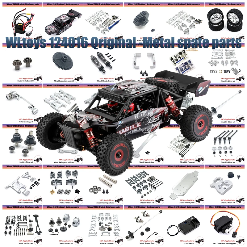 Rc Mise Niveau Composant pour WLtoys 124016 124017 124018 124019 1/12 RC Car Parts Ensemble d'arbre de Transmission Central de Mise à Niveau en métal 27T Motor Gear(Yellow Rc Mise Niveau Composant pour WLtoys 124016 124017 124018 124019 1/12 RC Car Parts Ensemble d'arbre de Transmission Central de Mise à Niveau en métal 27T Motor Gear(Yellow