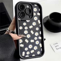 Cute White Daisy Flower Silicone Shockproof Phone Case - Full Protection Shell - iPhone 17 Air (S22770)