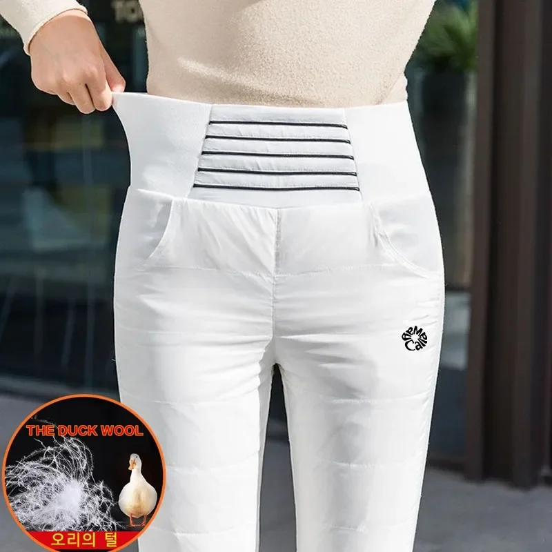 

Women's Golf Down Pants High-waisted White Duck Down Windproof Winter Thick Warm Ladies Waterproof Duck Feather Golf Trousers