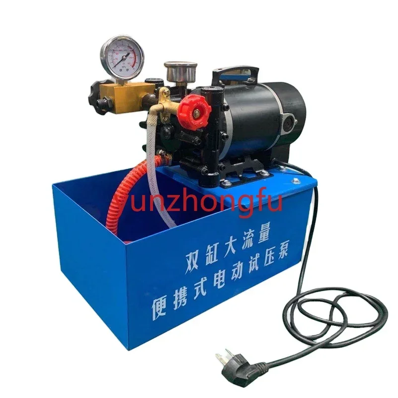 

Hydraulic Pressure Testing Equipment Portable Electrical Driven Test Pump