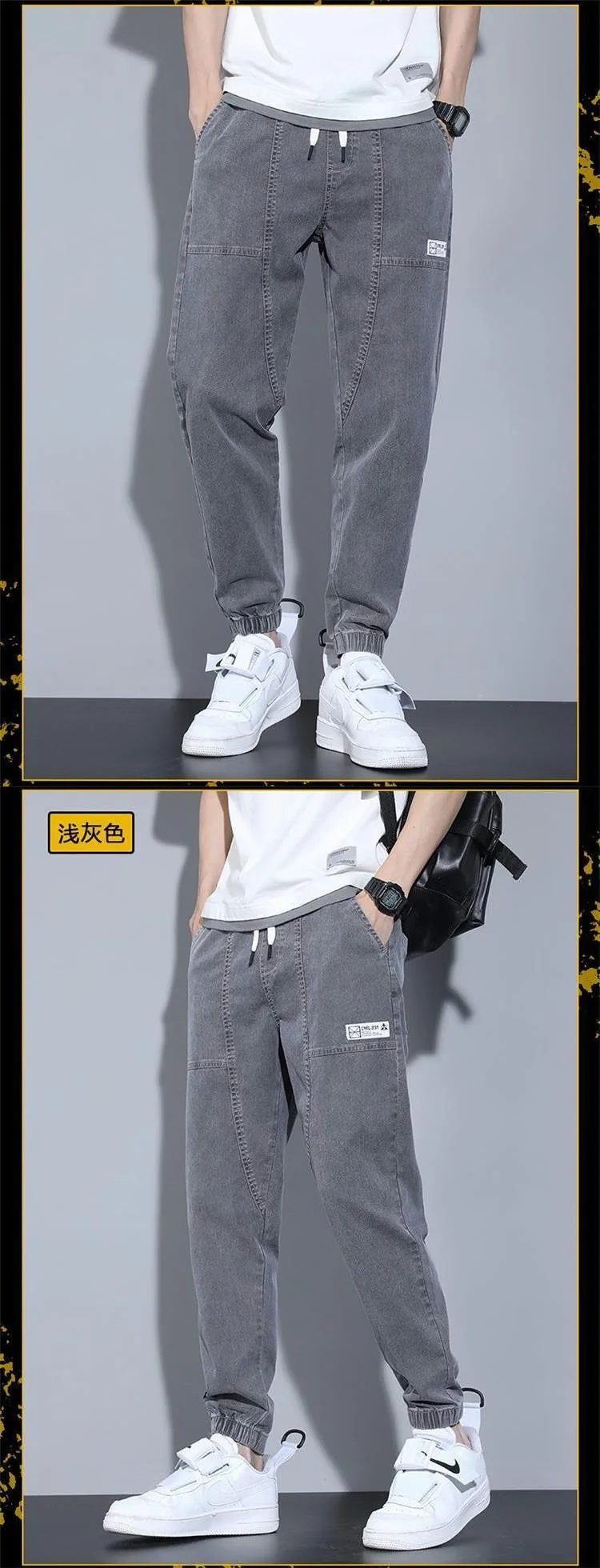 Description Picture 6 of item2024 New Korean Spring Men Loose Bound Feet Labeling Casual Fashion Affordable Comfortable Commuting All-match Cropped Pants