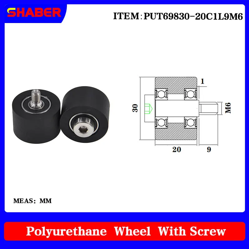 

【SHABER】External thread polyurethane rubber sleeve PUT69830-20C1L9M6 conveyor belt rubber wrapped bearing wheel guide wheel