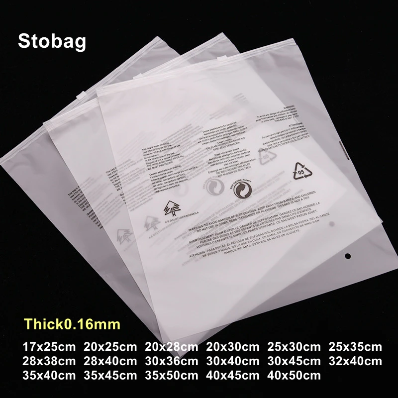 StoBag 50pcs Frosted Clothes Packaging Zipper Bags Transparent Plastic