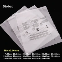 StoBag 50pcs Frosted Clothes Packaging Zipper Bags Transparent Plastic Warning Words Sealed Storage Reusable Ziplock Wholesale 1