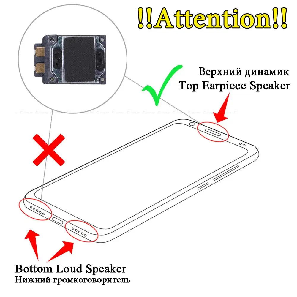 Premium Front Earpiece Speaker Replacement Component