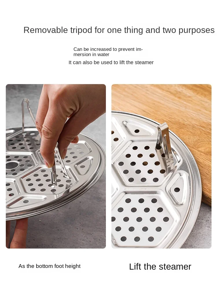 KAWASIMAYA Stainless Steel Steam Rack Steamer Tray Household Food Steamer Elevated Steam Plate Grid Pot Accessories kitchen tools