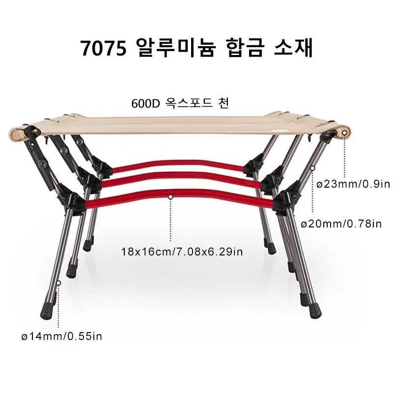 당신의 모험을 더욱 편안하게 만드는 WESTTUNE 휴대용 캠핑 간이 침대