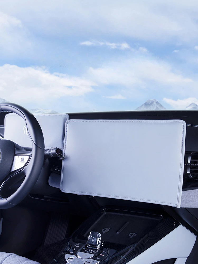 ForBYDSealEVCenterConsoleScreenProtectiveCoverSunshade