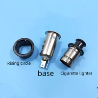 For Nissan TIIDA LIVINA SYLPHY QASHQAI X-TRAIL SUNNY  Cigarette Lighter  Base Automotive Parts 1