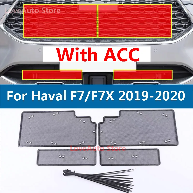 

For Great Wall Haval F7 F7X Car Insect Screening Mesh Front Grille Insert Net Front Insect Screening Accessories 2019 2020 2021