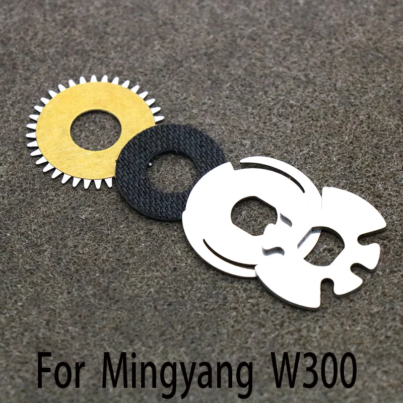 BrakeUnloadingForceAlarmDragClickerForMingyangW300Unloading