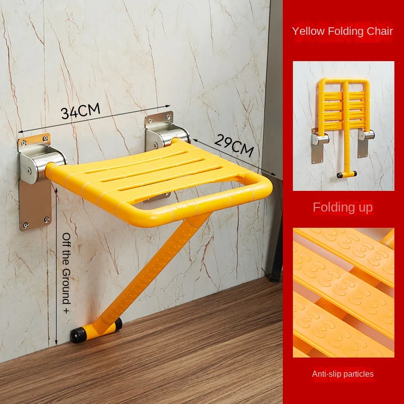 Bathroom Folding Bath Stool Elderly Toilet Shower Seat Bath Folding Chair Stair Rest Chair Foldable